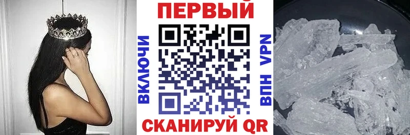 АМФ VHQ  Елабуга 