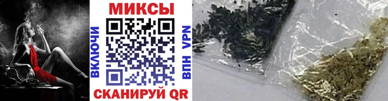 хочу наркоту  Елабуга  БУТИРАТ оксибутират 