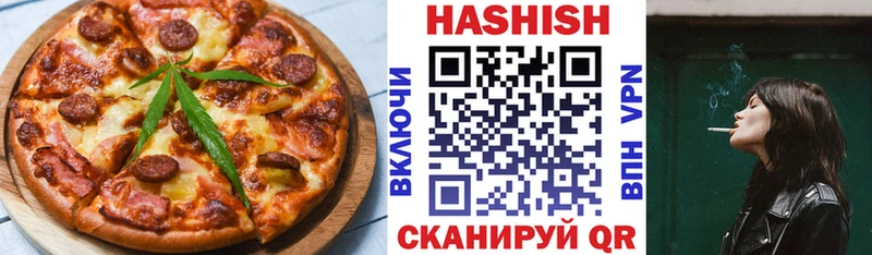 Cannafood марихуана  Елабуга 