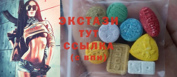 кокс Волоколамск