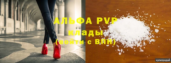 МДПВ Вязьма
