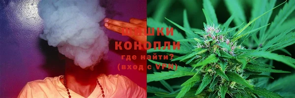 синтетический гашиш Горно-Алтайск