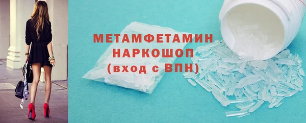 МДПВ Вязьма