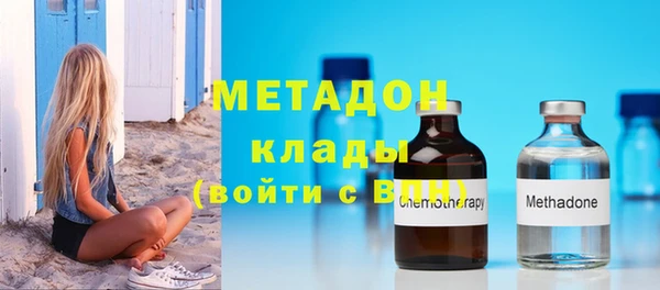 МДПВ Вязьма
