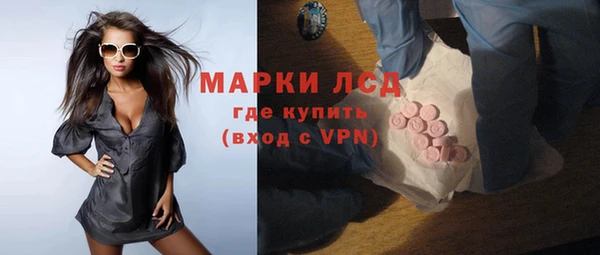 2c-b Вяземский