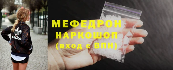 a pvp Верхний Тагил