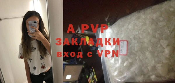 мяу мяу мука Фурманов
