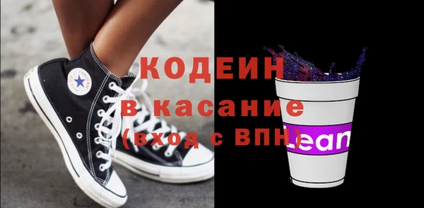 меф Верея