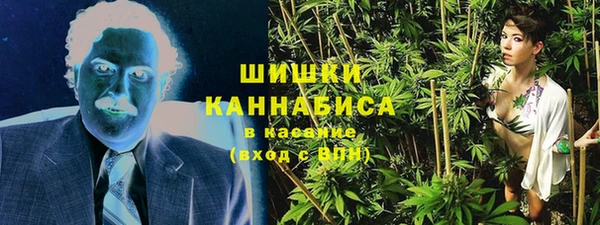 COCAINE Волосово