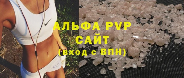 мяу мяу мука Фурманов