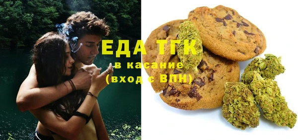 кокс Волоколамск