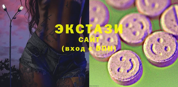 МДПВ Вязьма