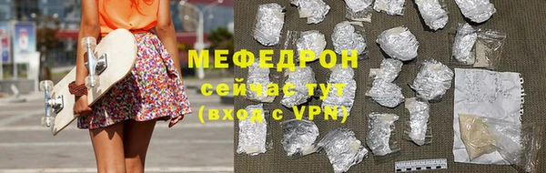 кокс Волоколамск
