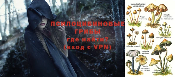 марки nbome Володарск