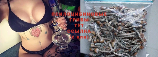 ALPHA-PVP Ханты-Мансийск