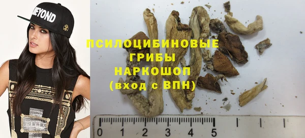 кокс Волоколамск