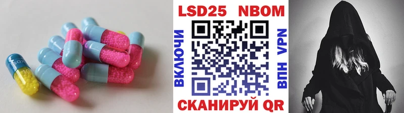 цены наркотик Елабуга Лсд 25 экстази ecstasy
