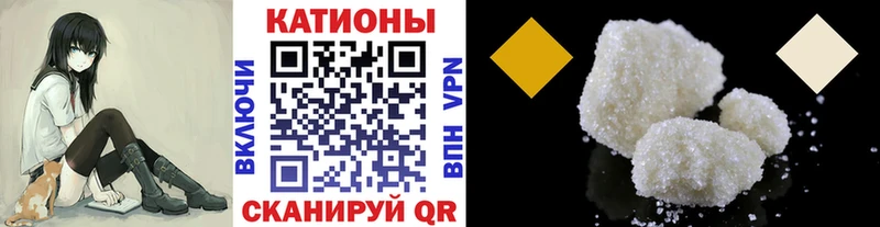 Мефедрон мяу мяу  цены   Елабуга 